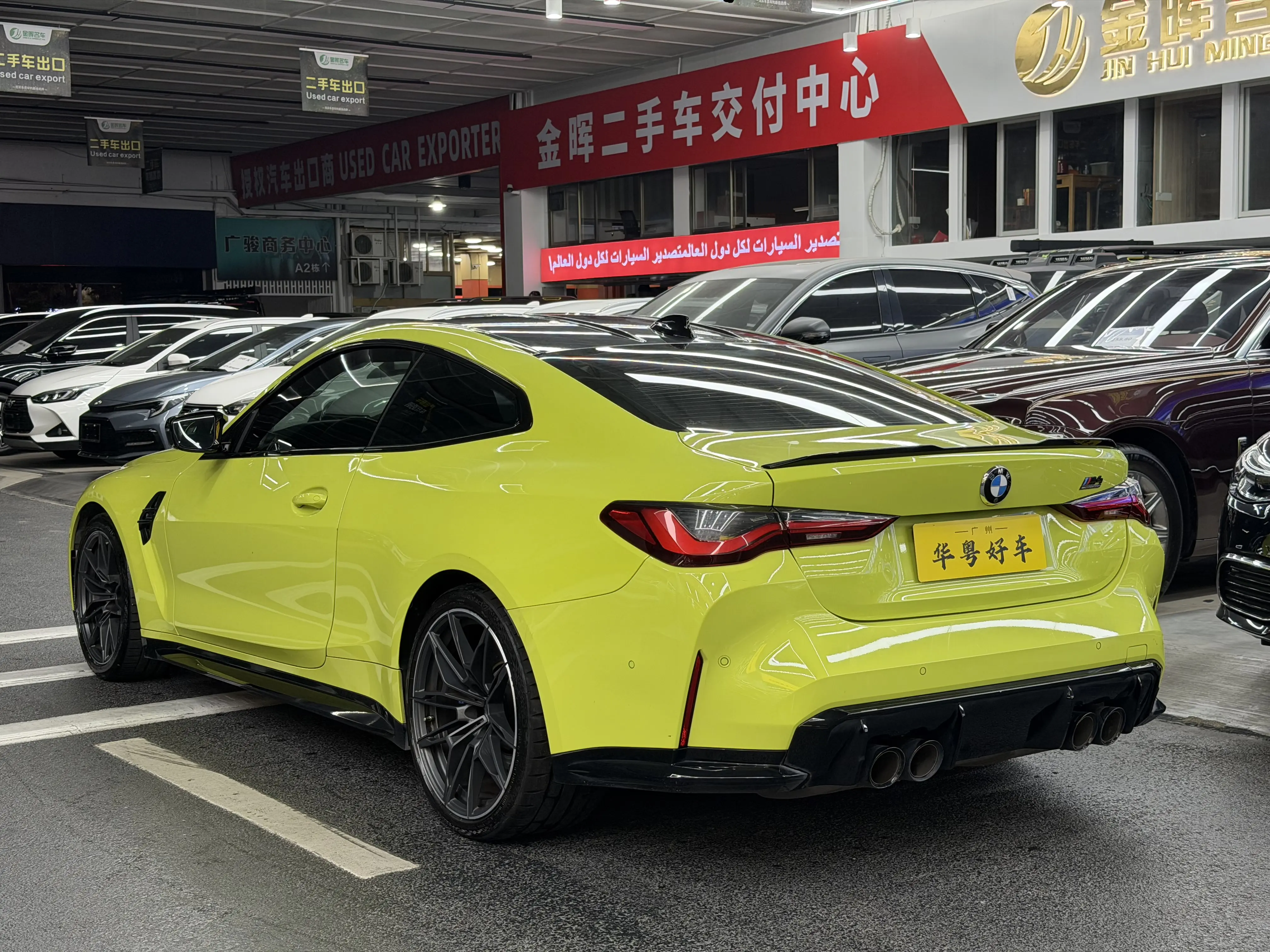 BMW M4