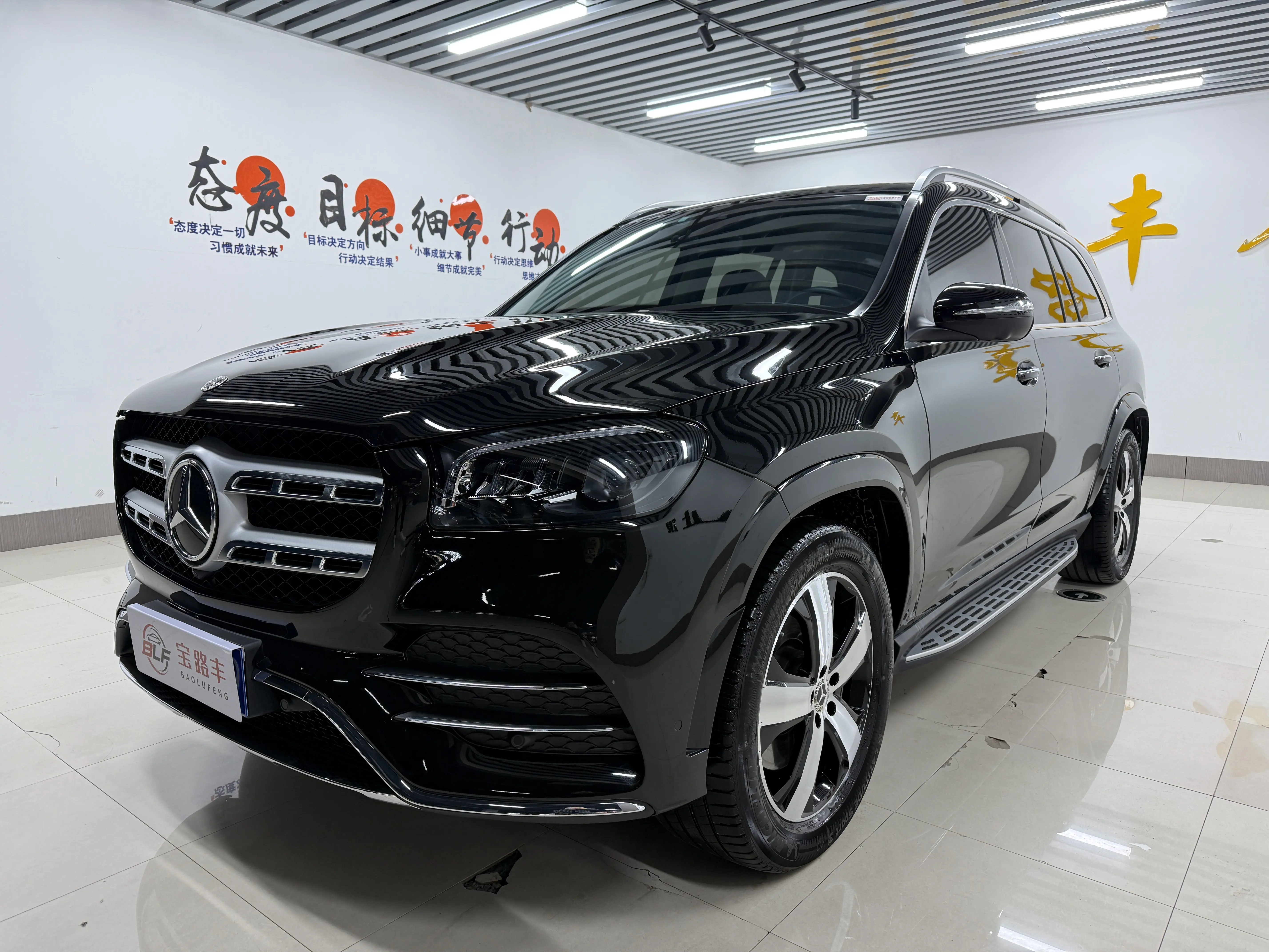 Mercedes-Benz Mercedes Benz GLS