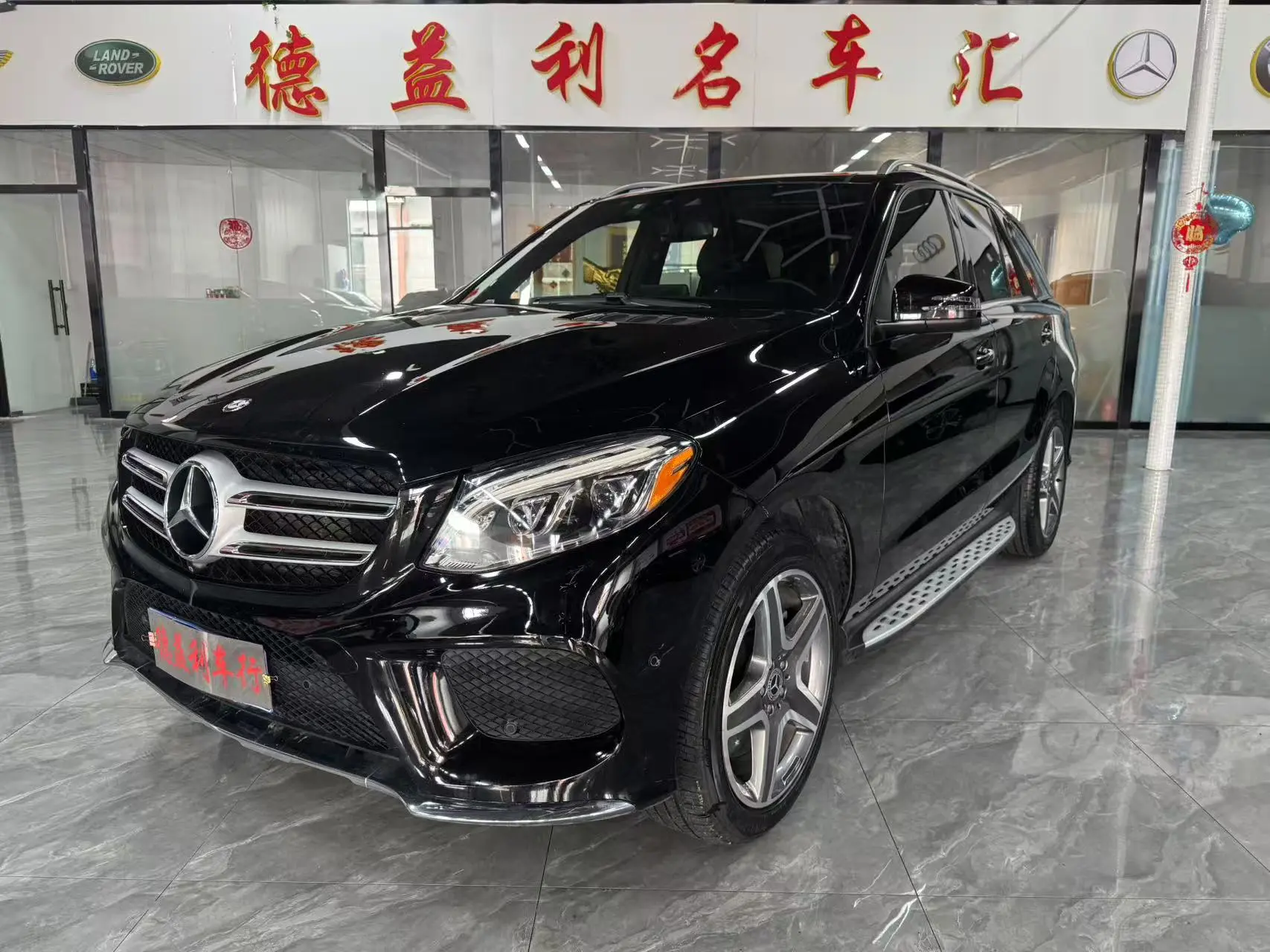 Mercedes-Benz GLE
