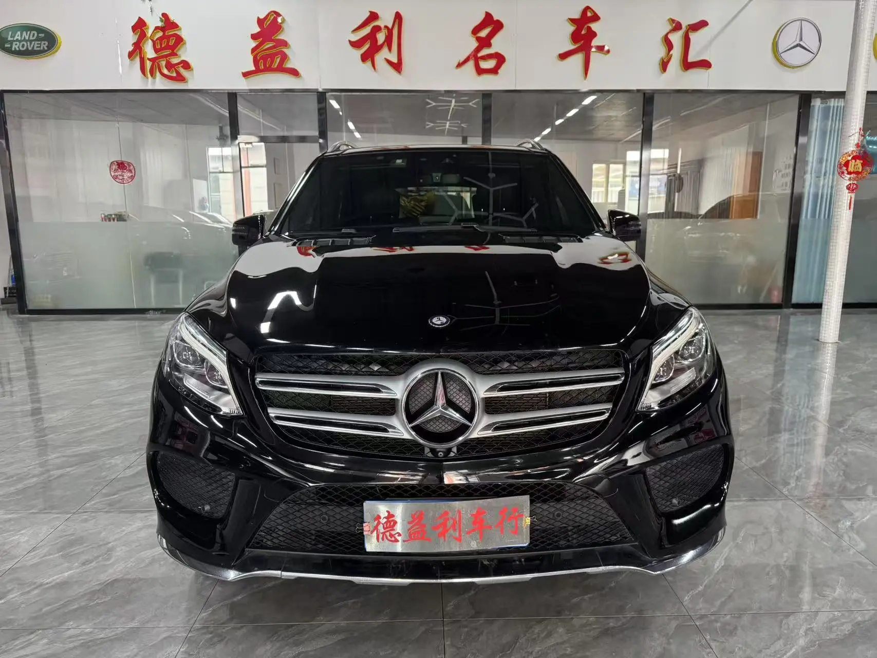 Mercedes-Benz GLE