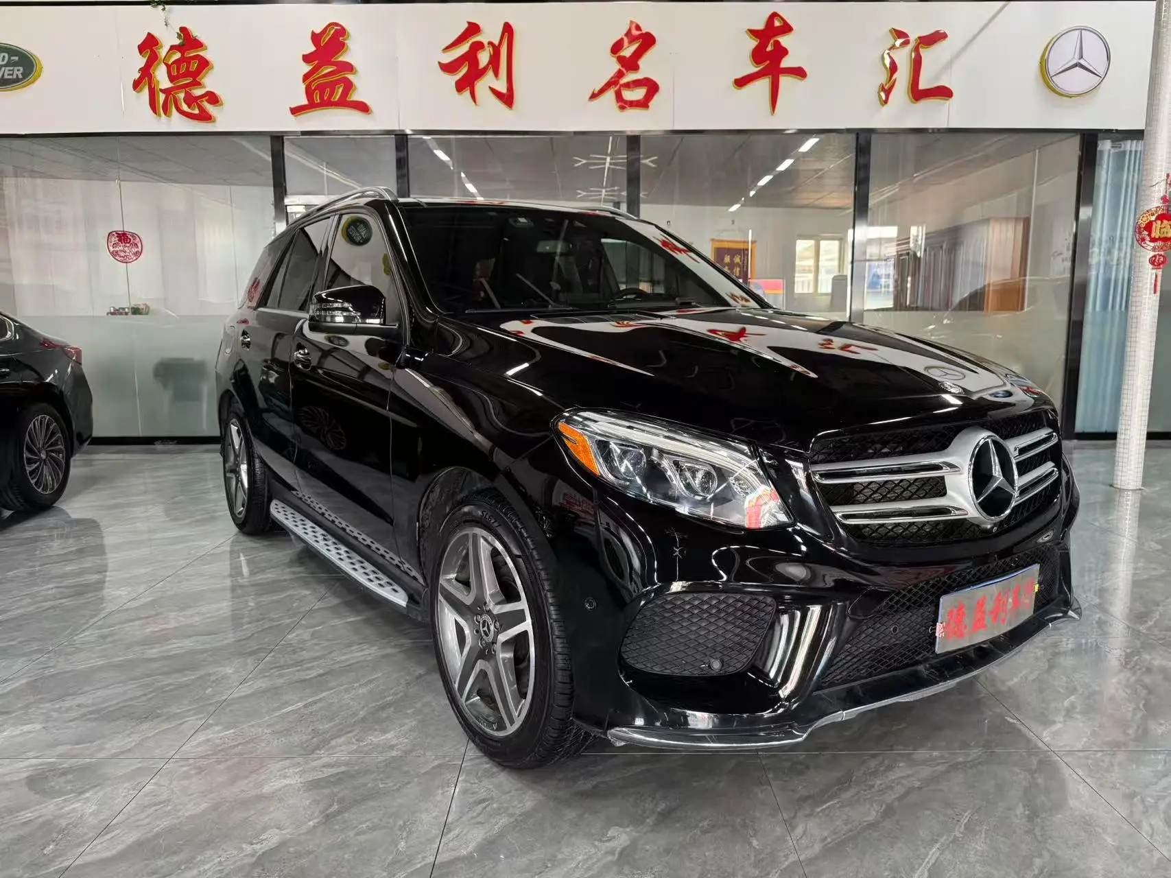 Mercedes-Benz GLE