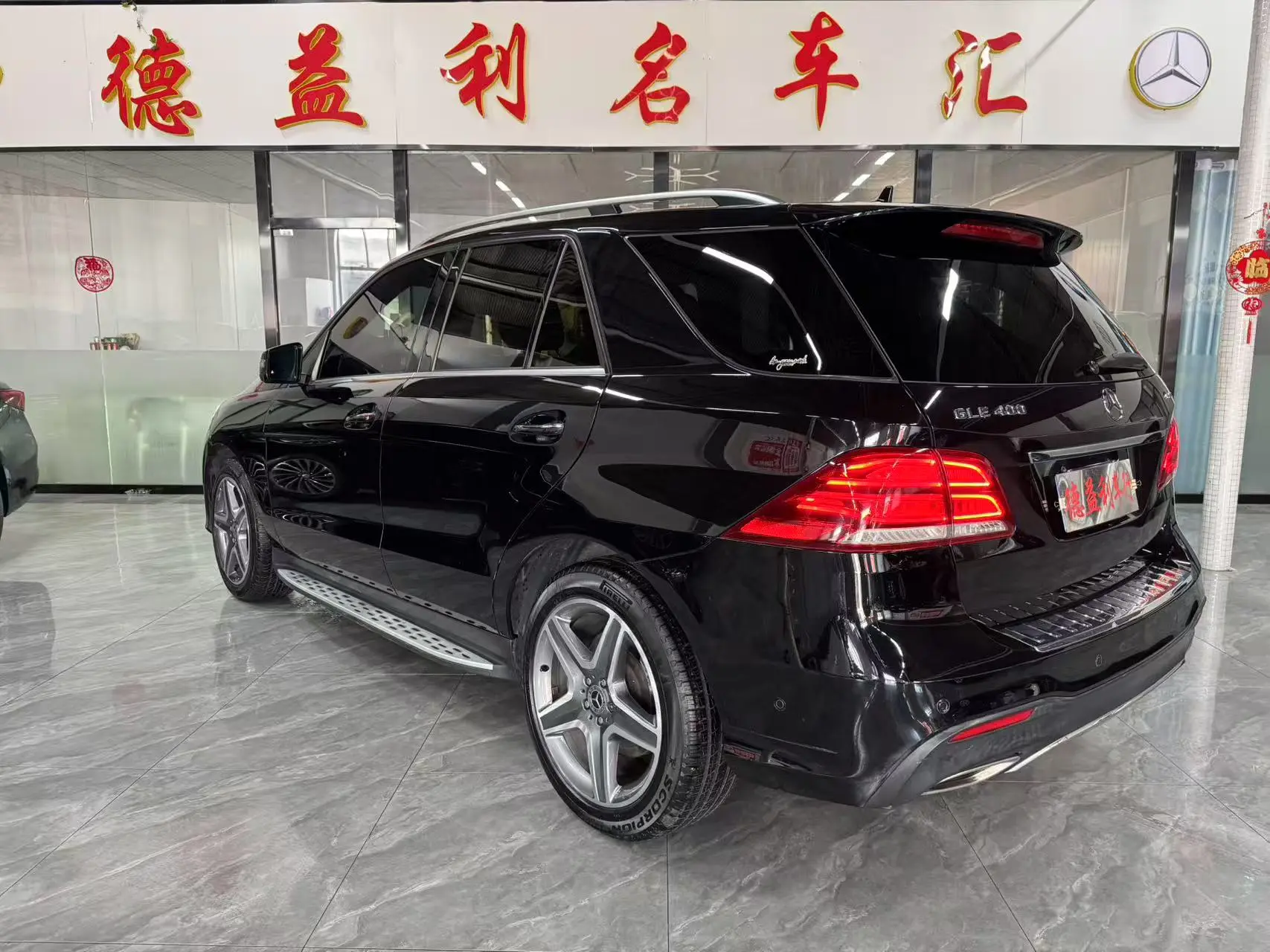 Mercedes-Benz GLE