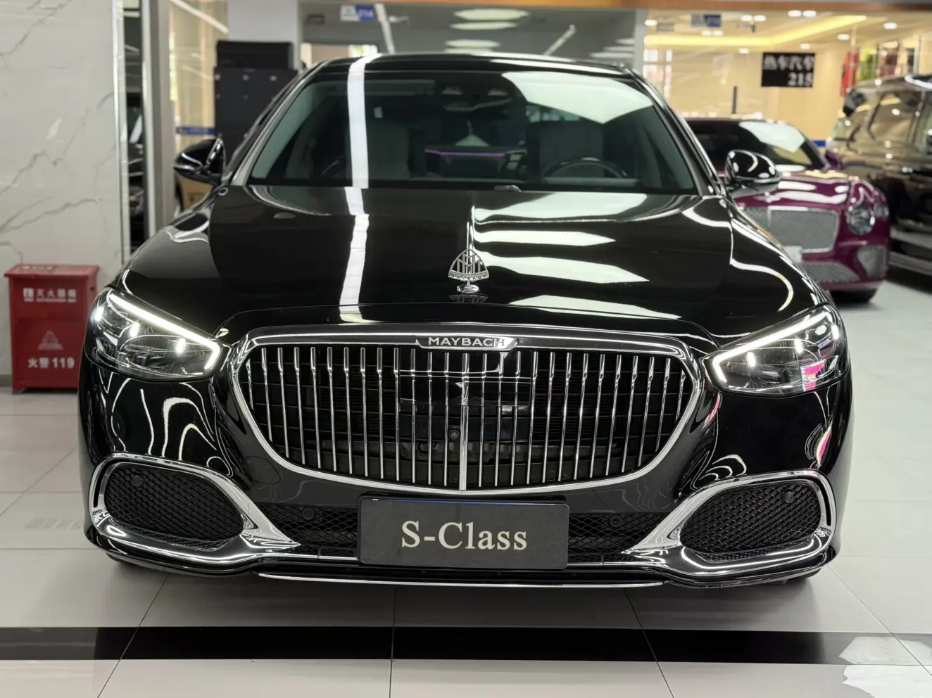 Mercedes-Benz Maybach S-Class