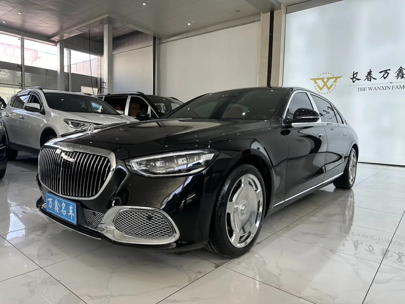 Mercedes-Benz Maybach S-Class