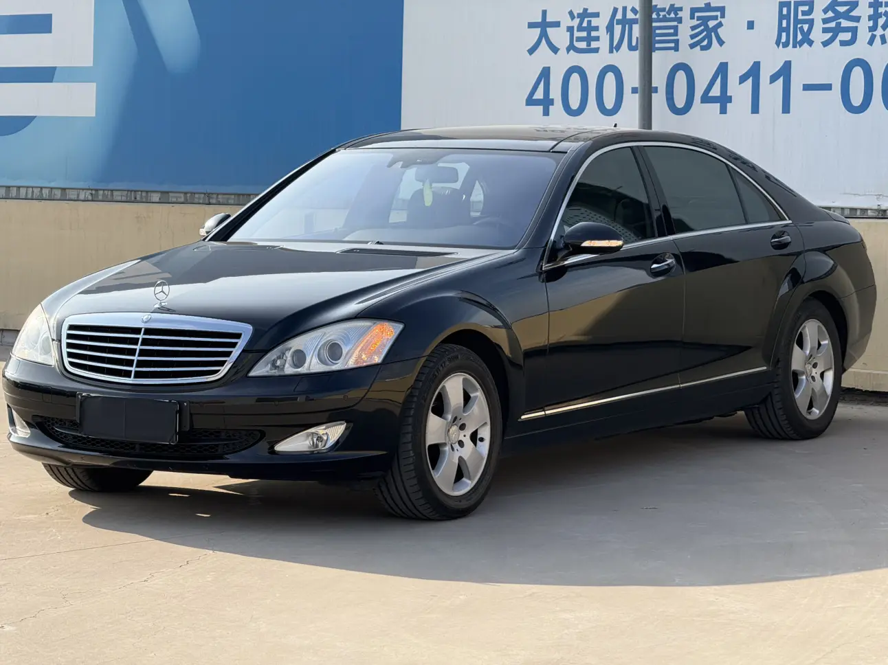 Mercedes-Benz Mercedes Benz S Class  из Китая
