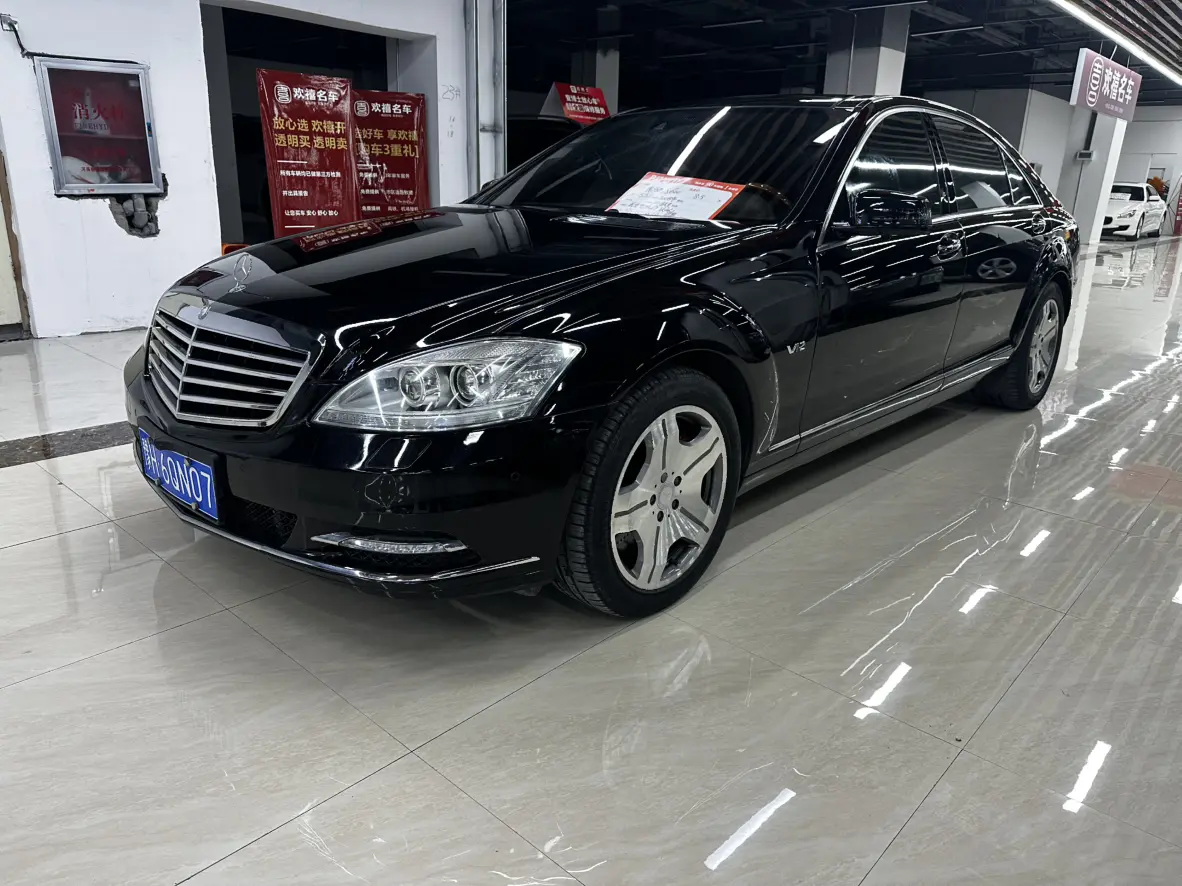 Mercedes-Benz Mercedes Benz S Class  из Китая