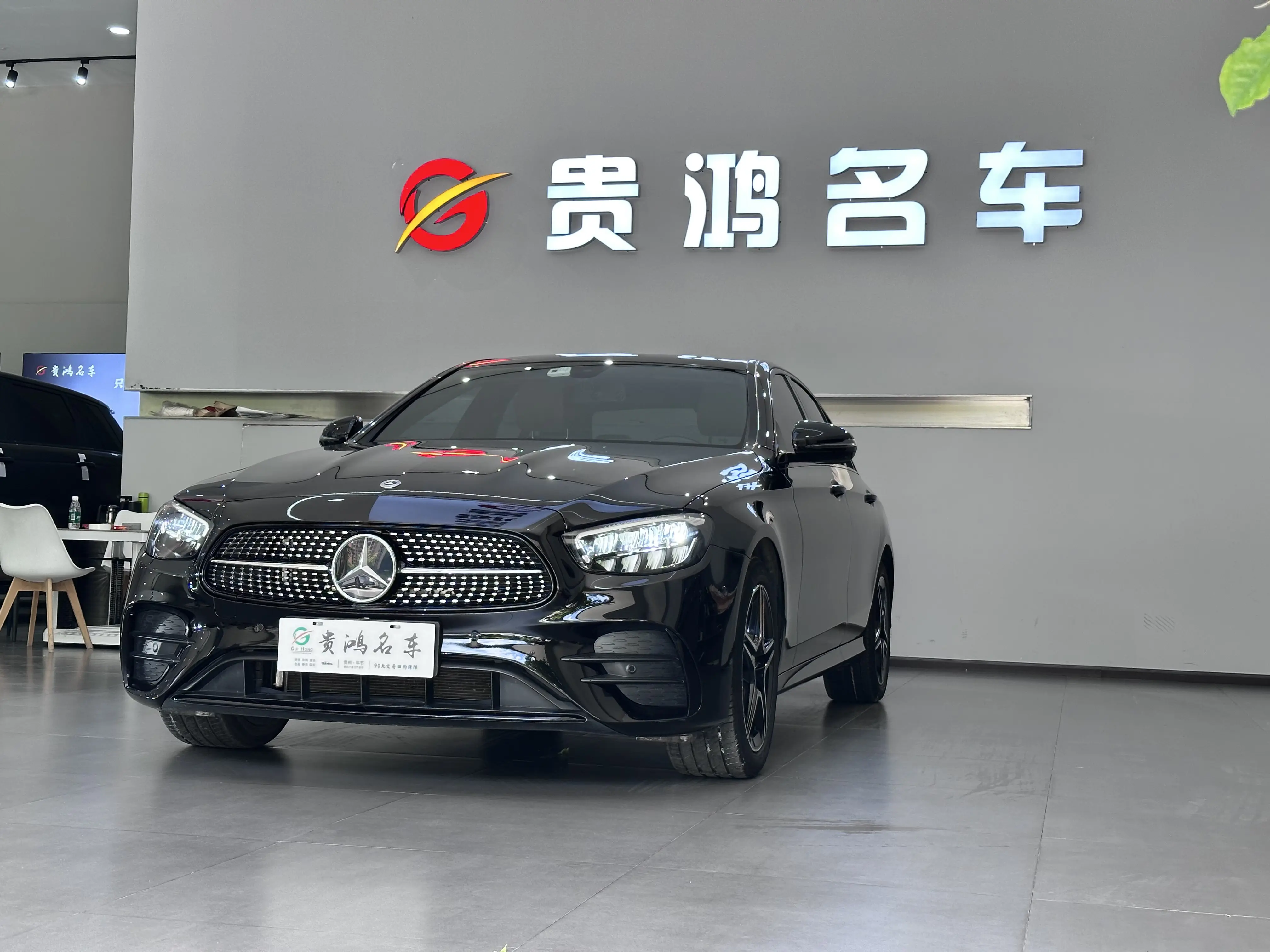 Mercedes-Benz E-Class (imported)  из Китая