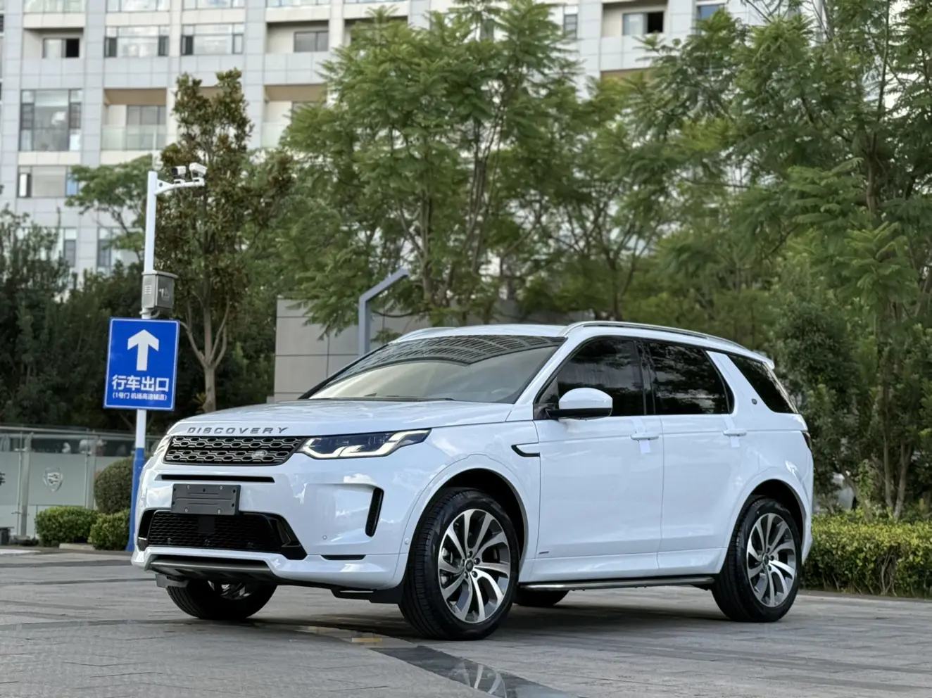 Land Rover Discover Sports