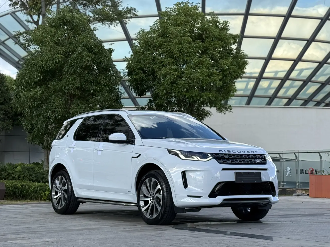 Land Rover Discover Sports