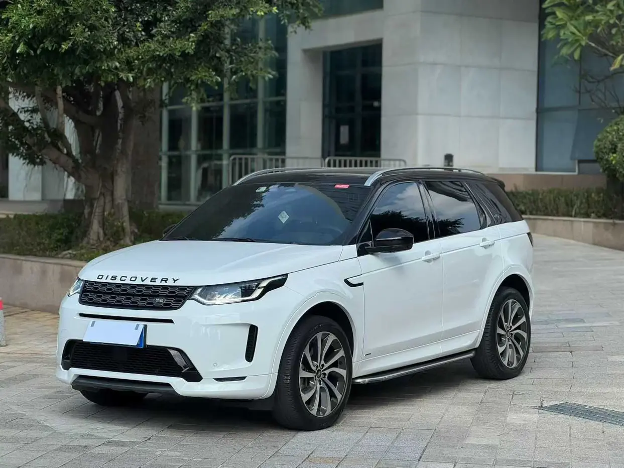 Land Rover Discover Sports