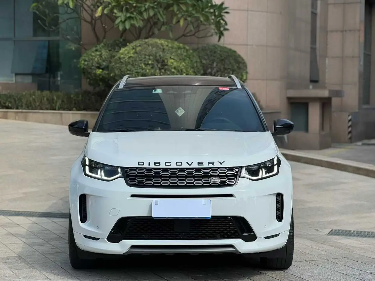 Land Rover Discover Sports