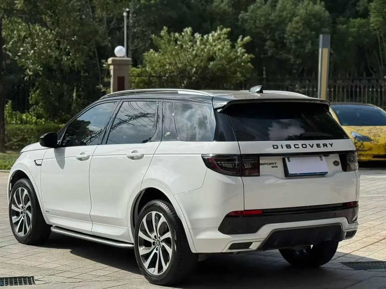 Land Rover Discover Sports