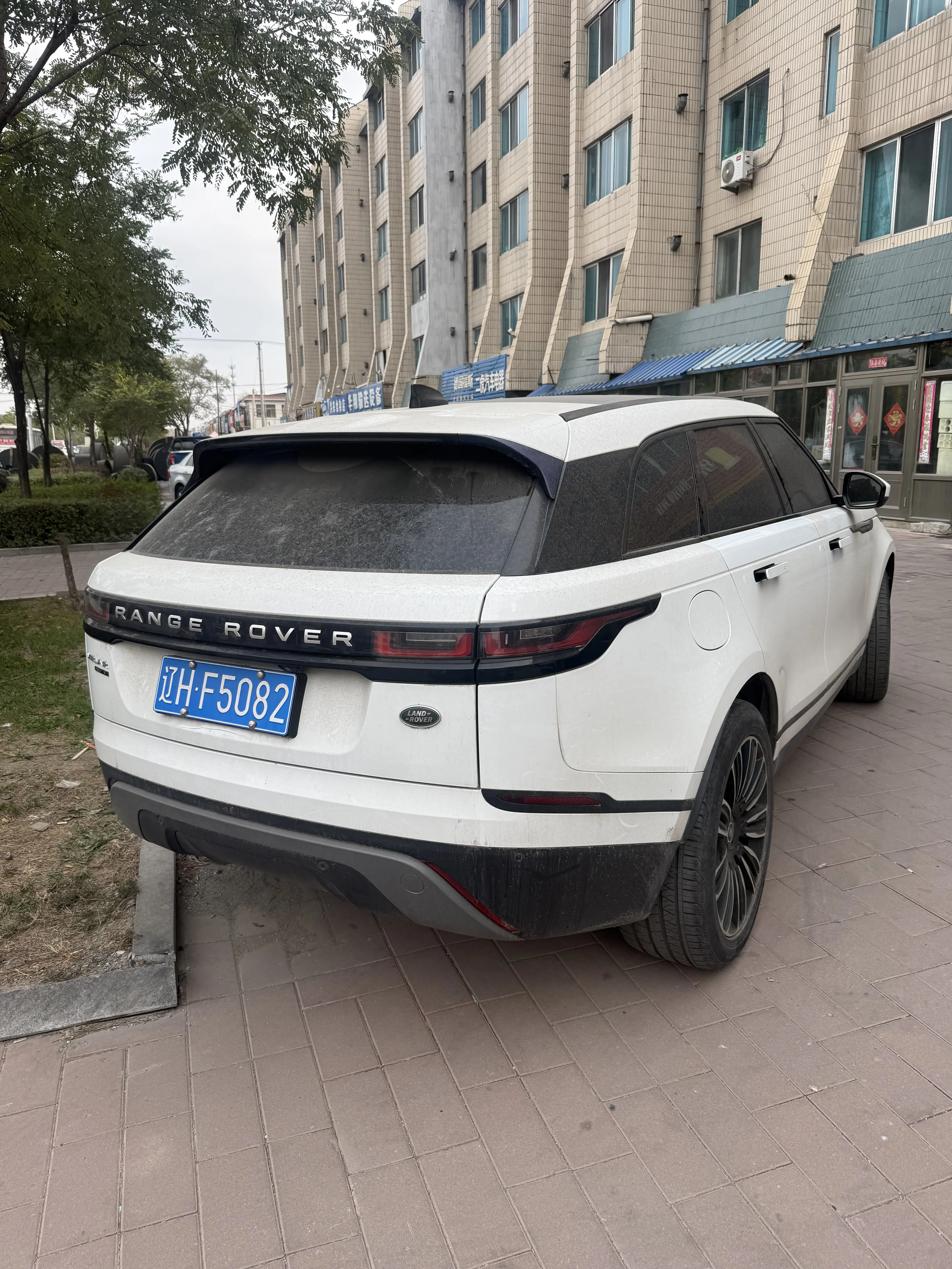 Land Rover Range Rover Velar