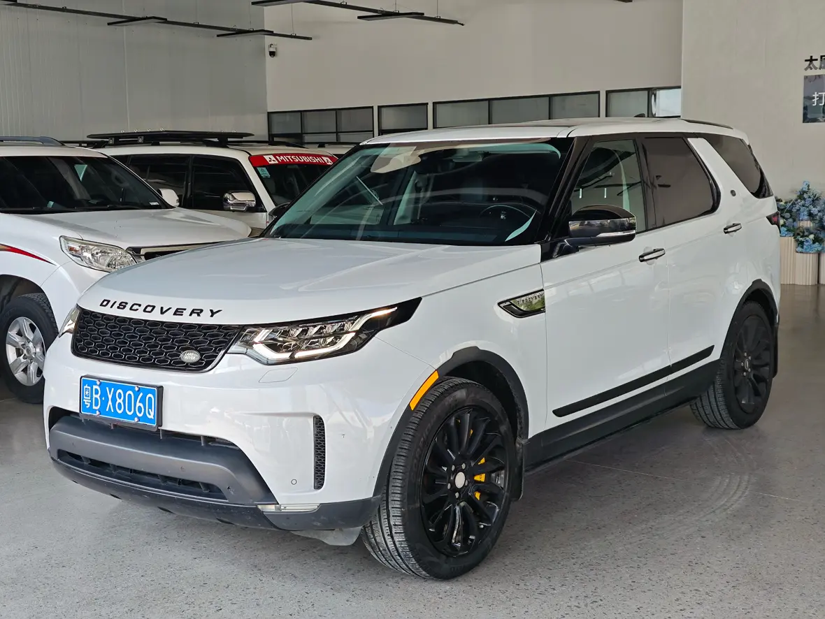 Land Rover Discover