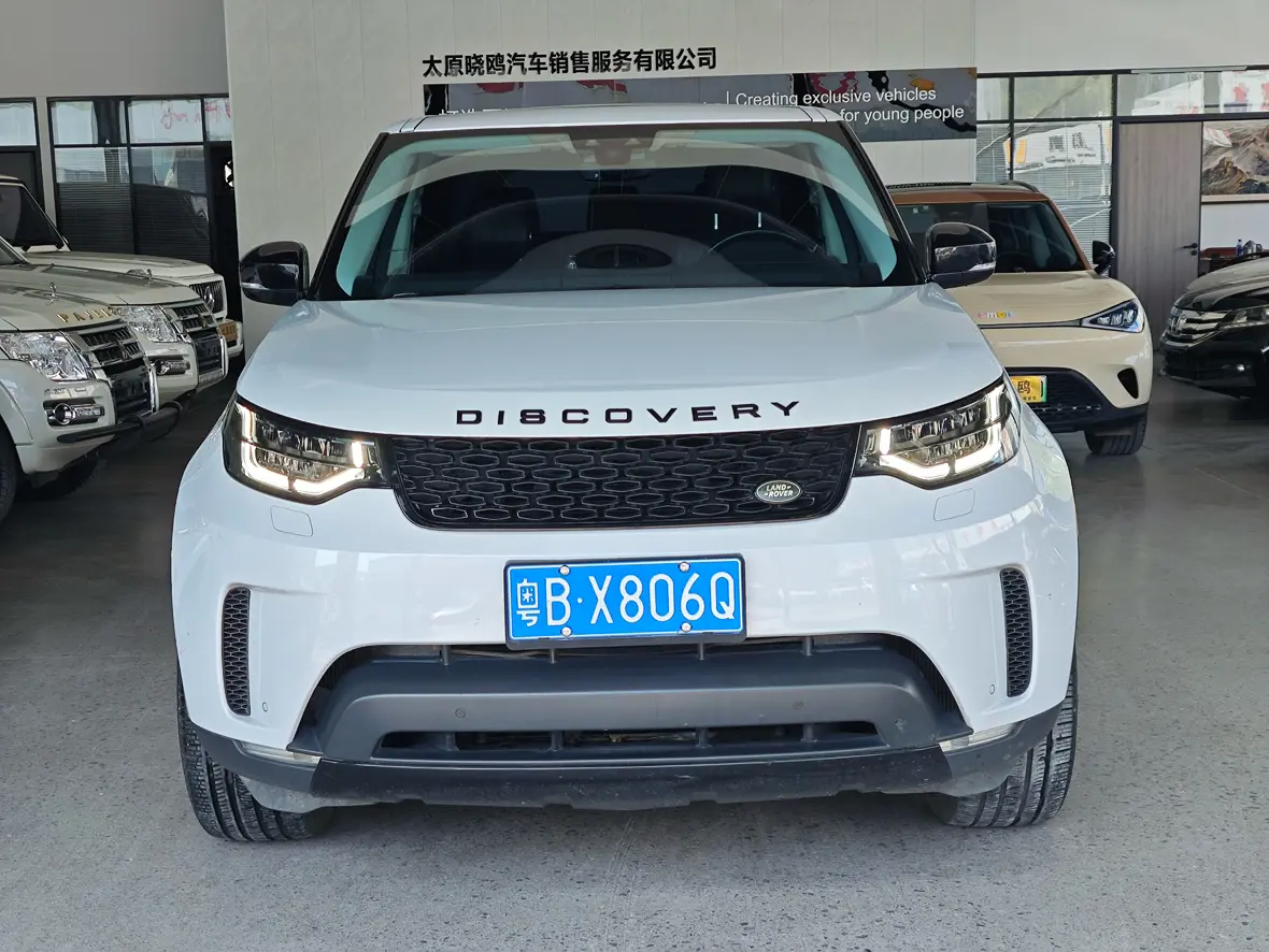 Land Rover Discover