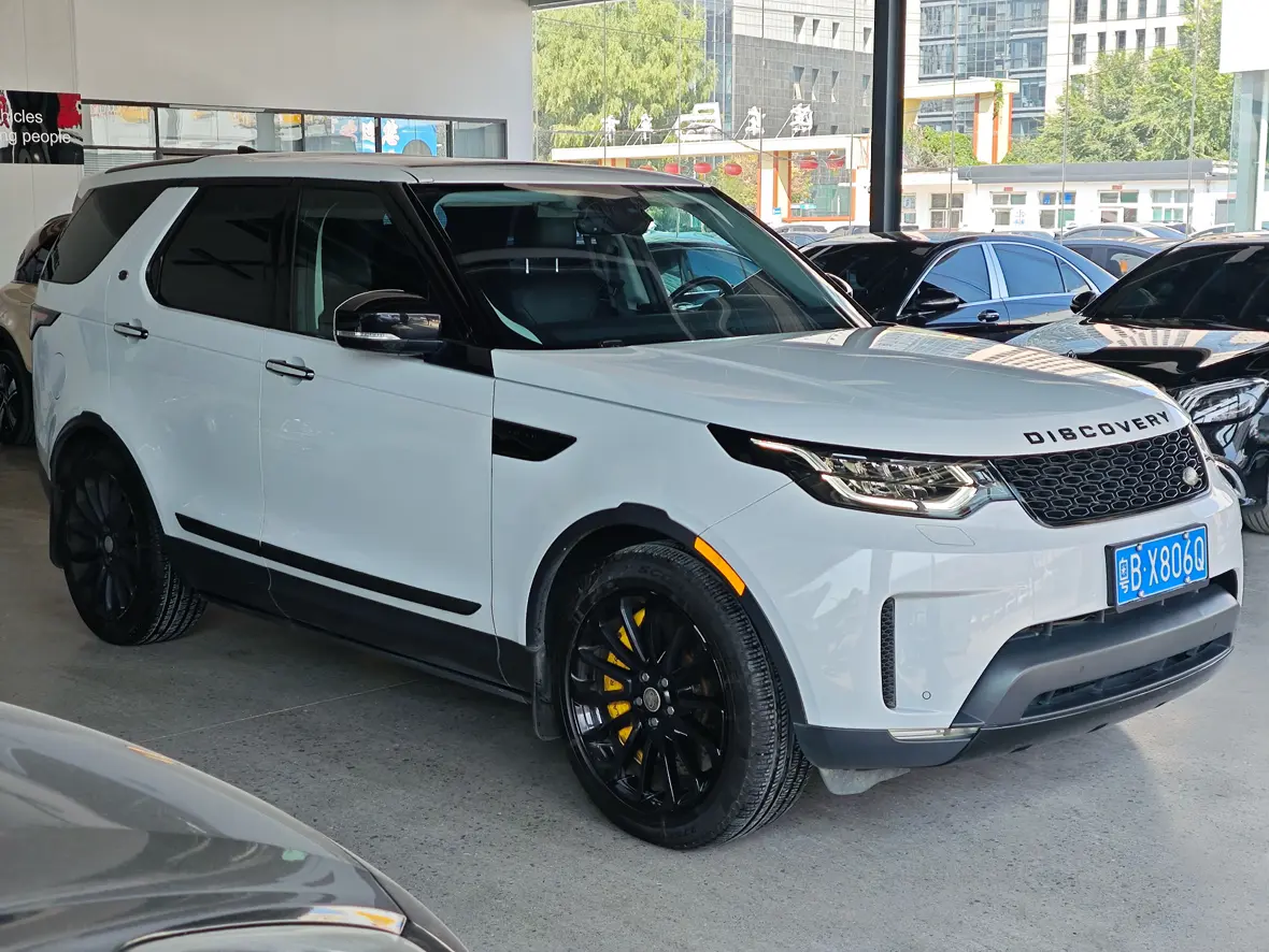Land Rover Discover