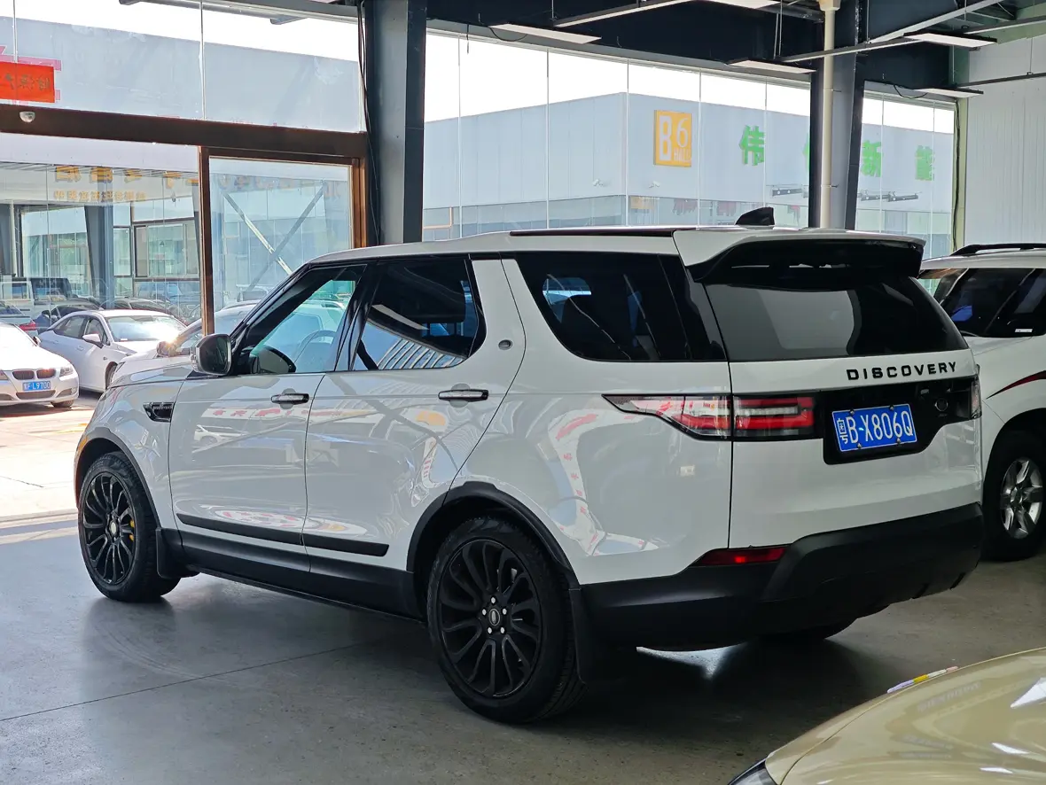 Land Rover Discover