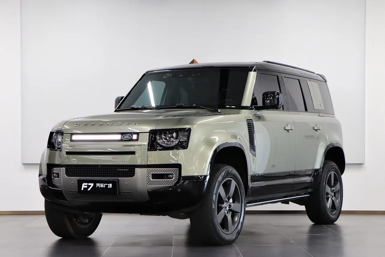 Land Rover Guard