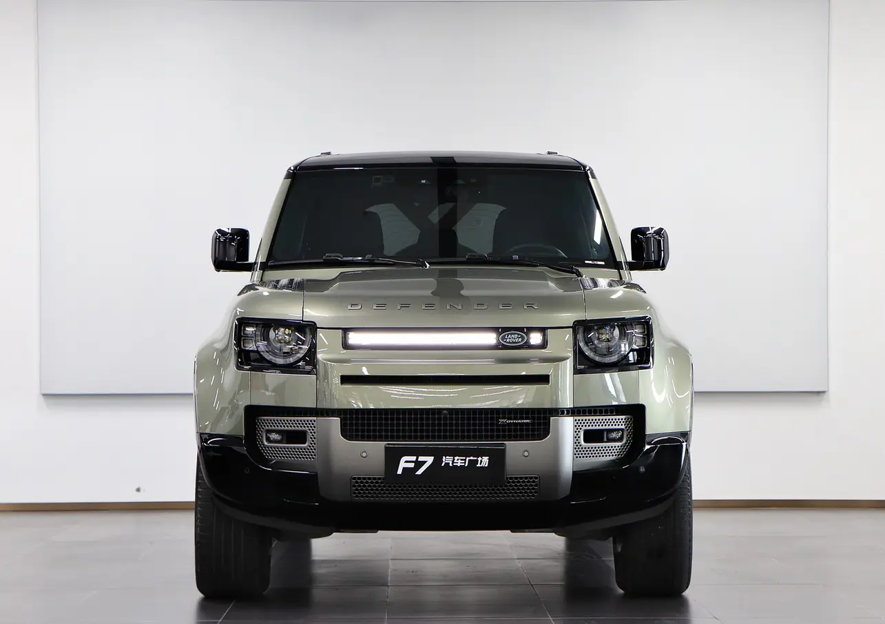 Land Rover Guard