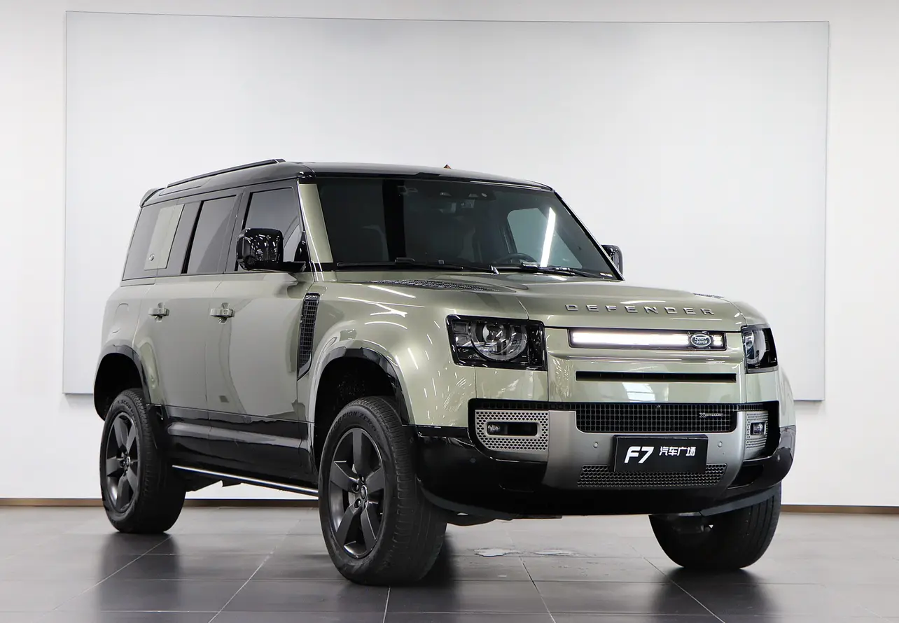 Land Rover Guard