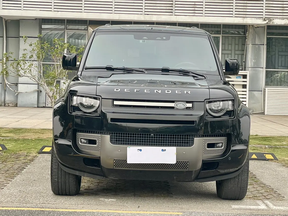 Land Rover Guard