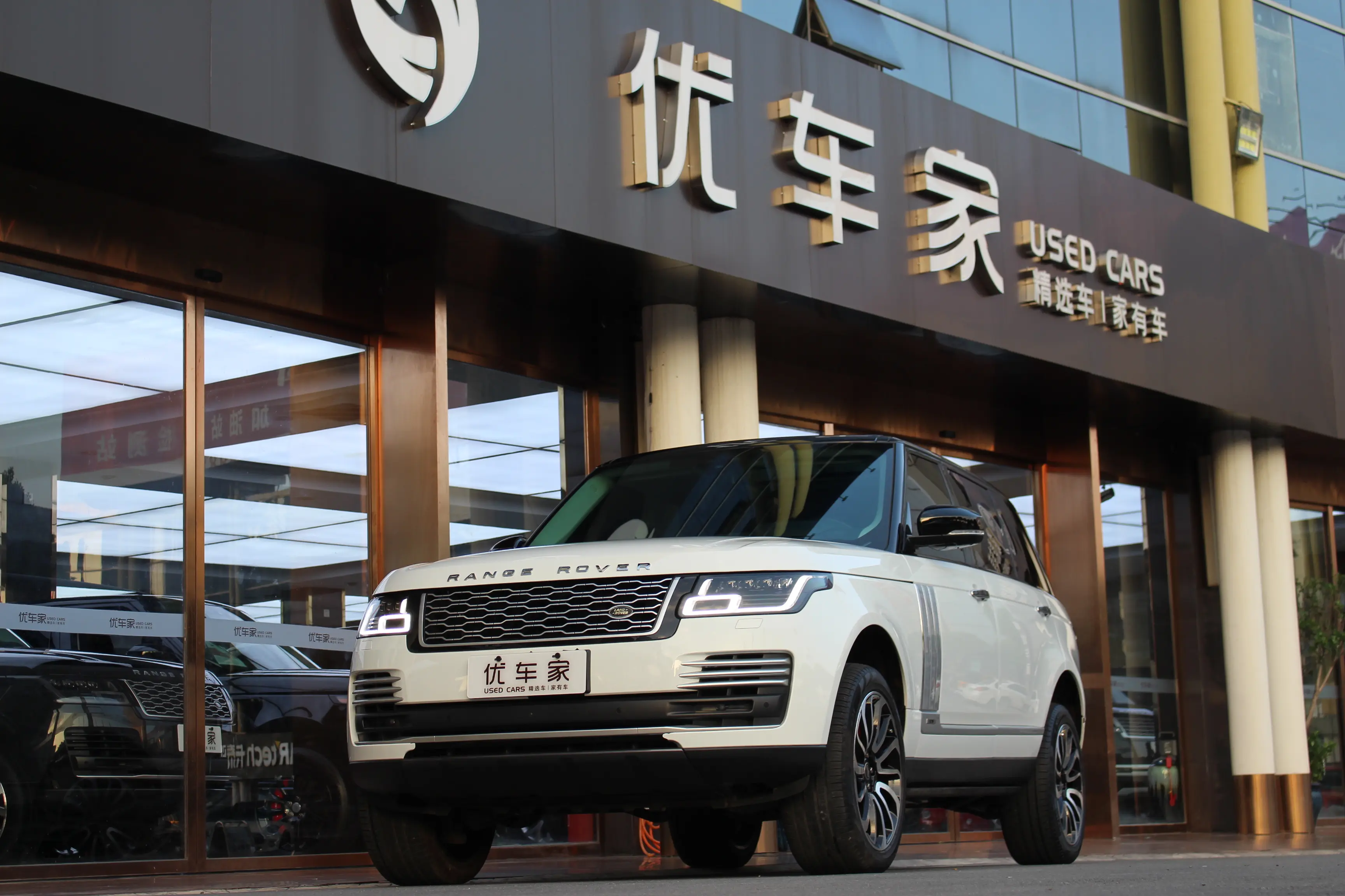 Land Rover Range rover