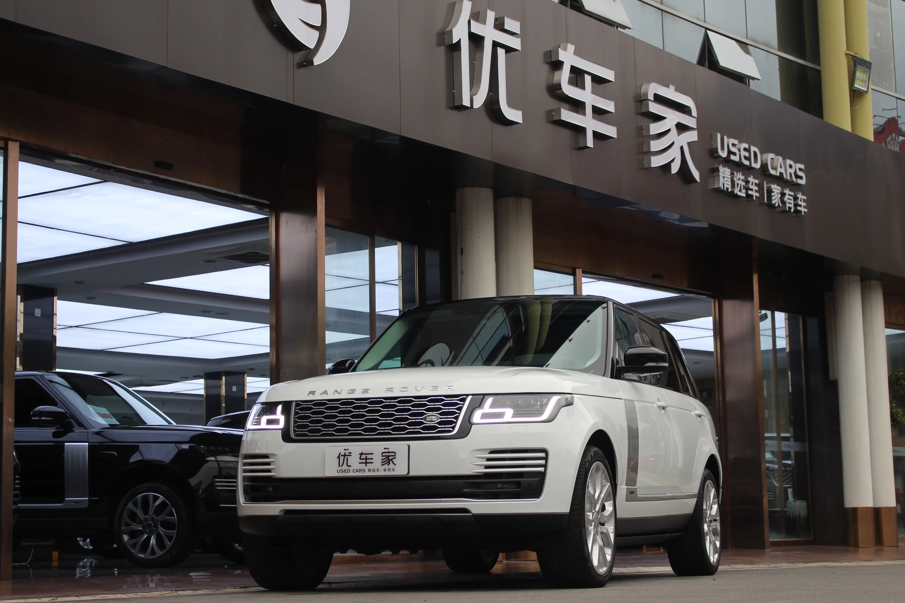 Land Rover Range rover