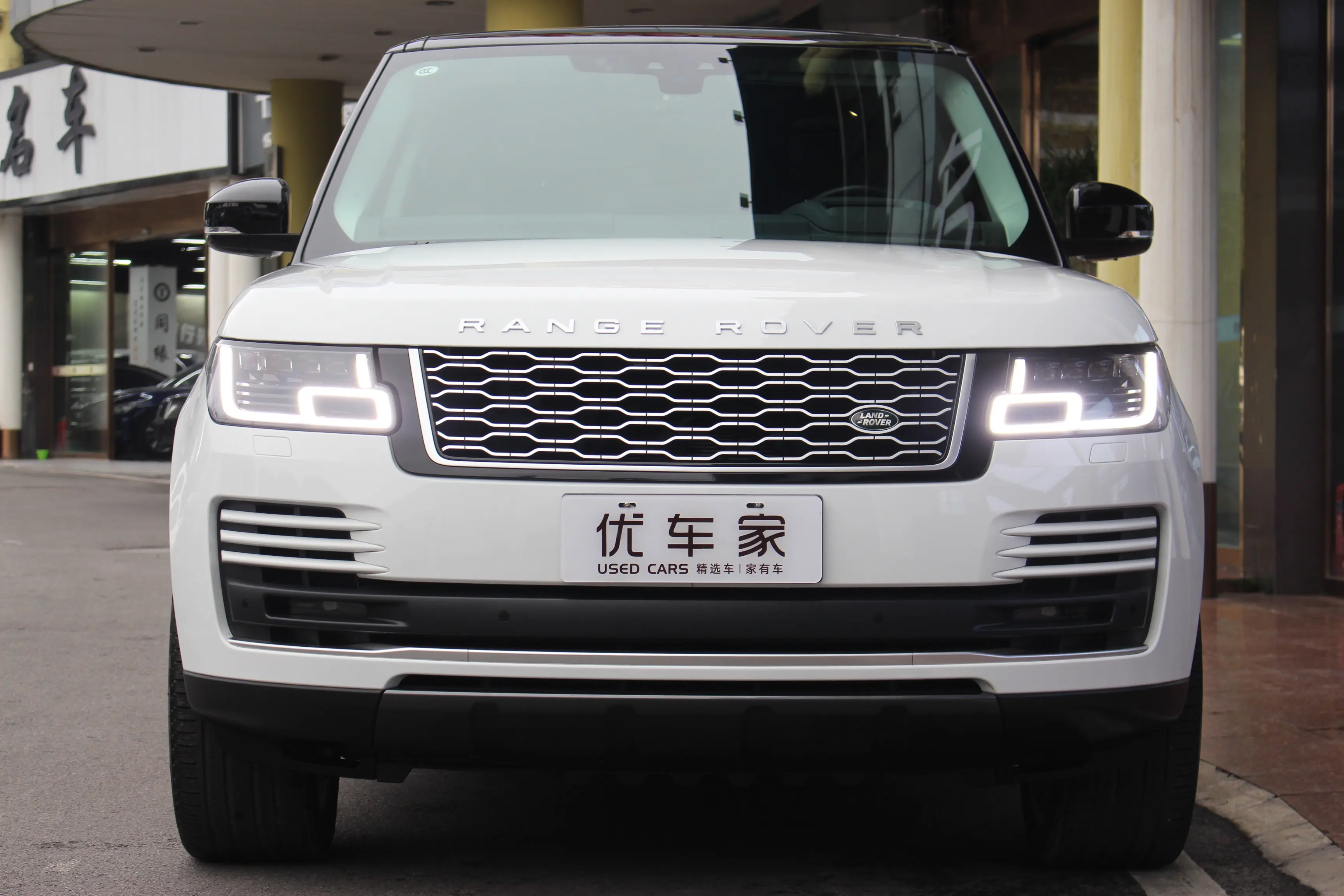 Land Rover Range rover
