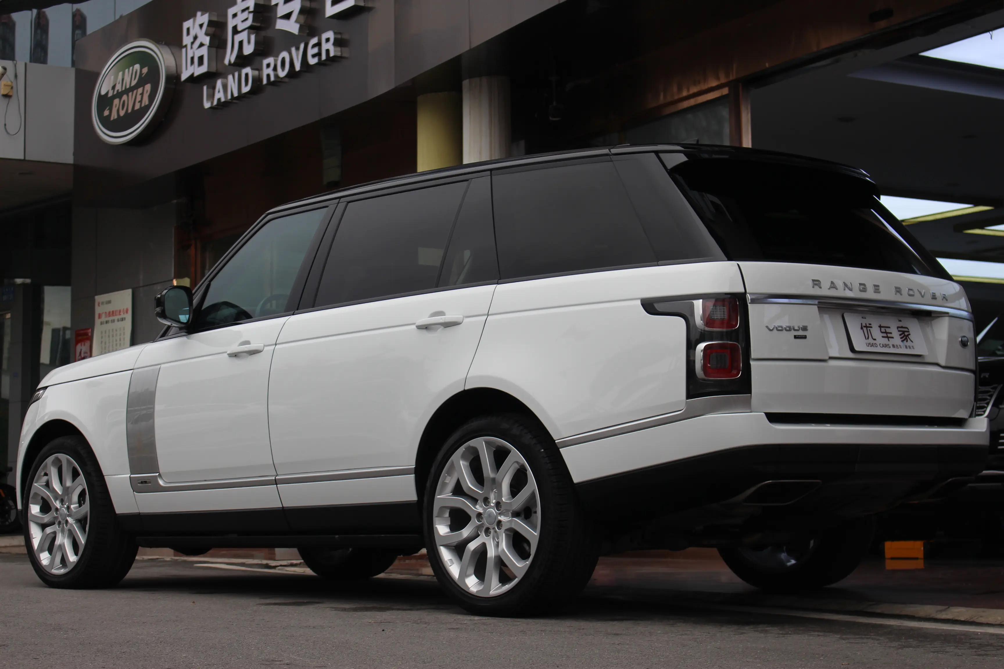 Land Rover Range rover