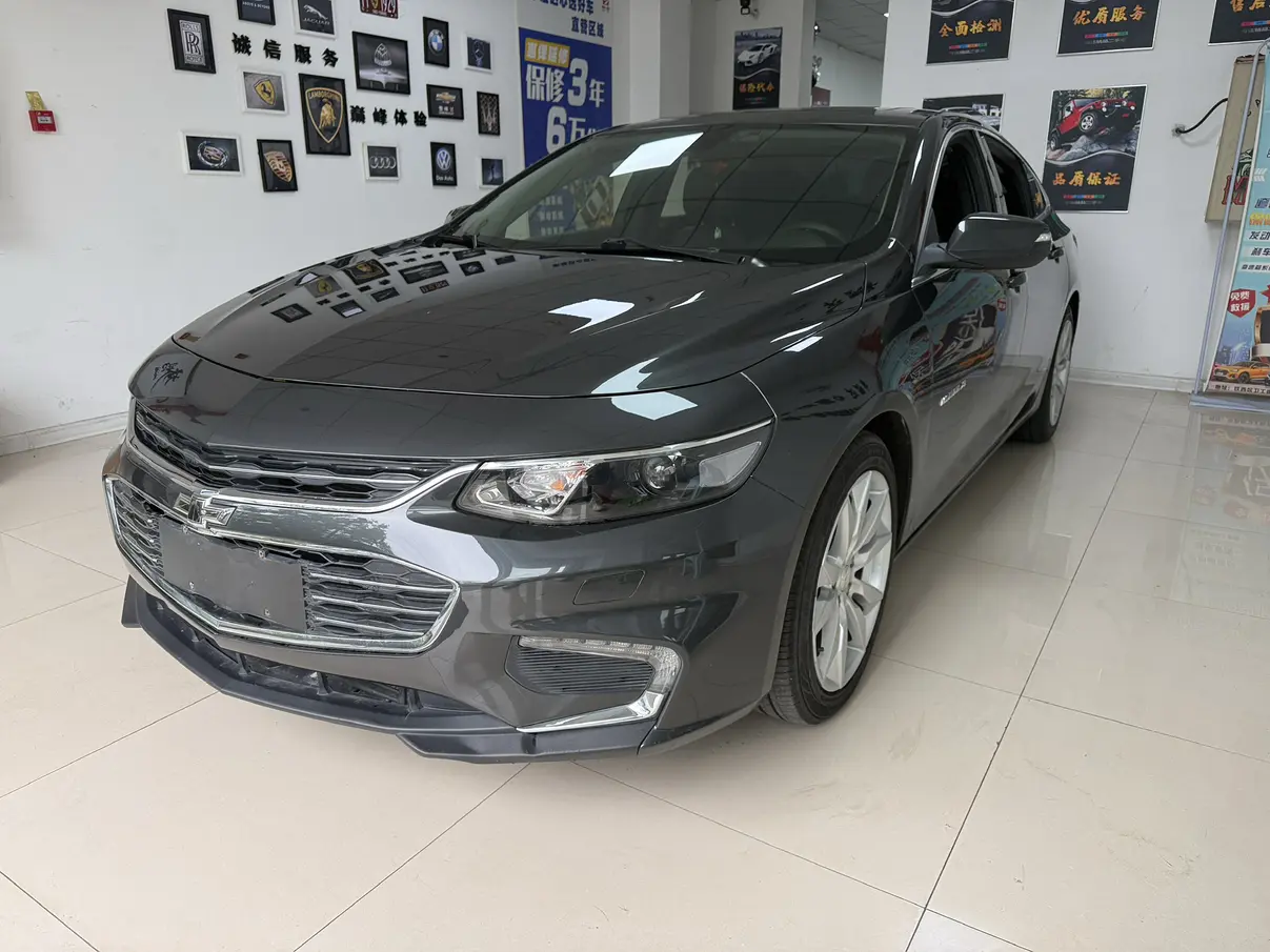 Chevrolet Malibu XL