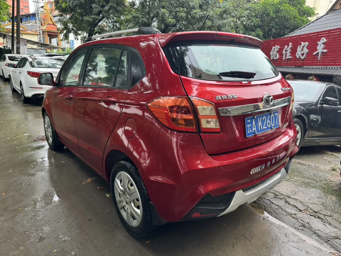 Inge Motors Yingzhi G3