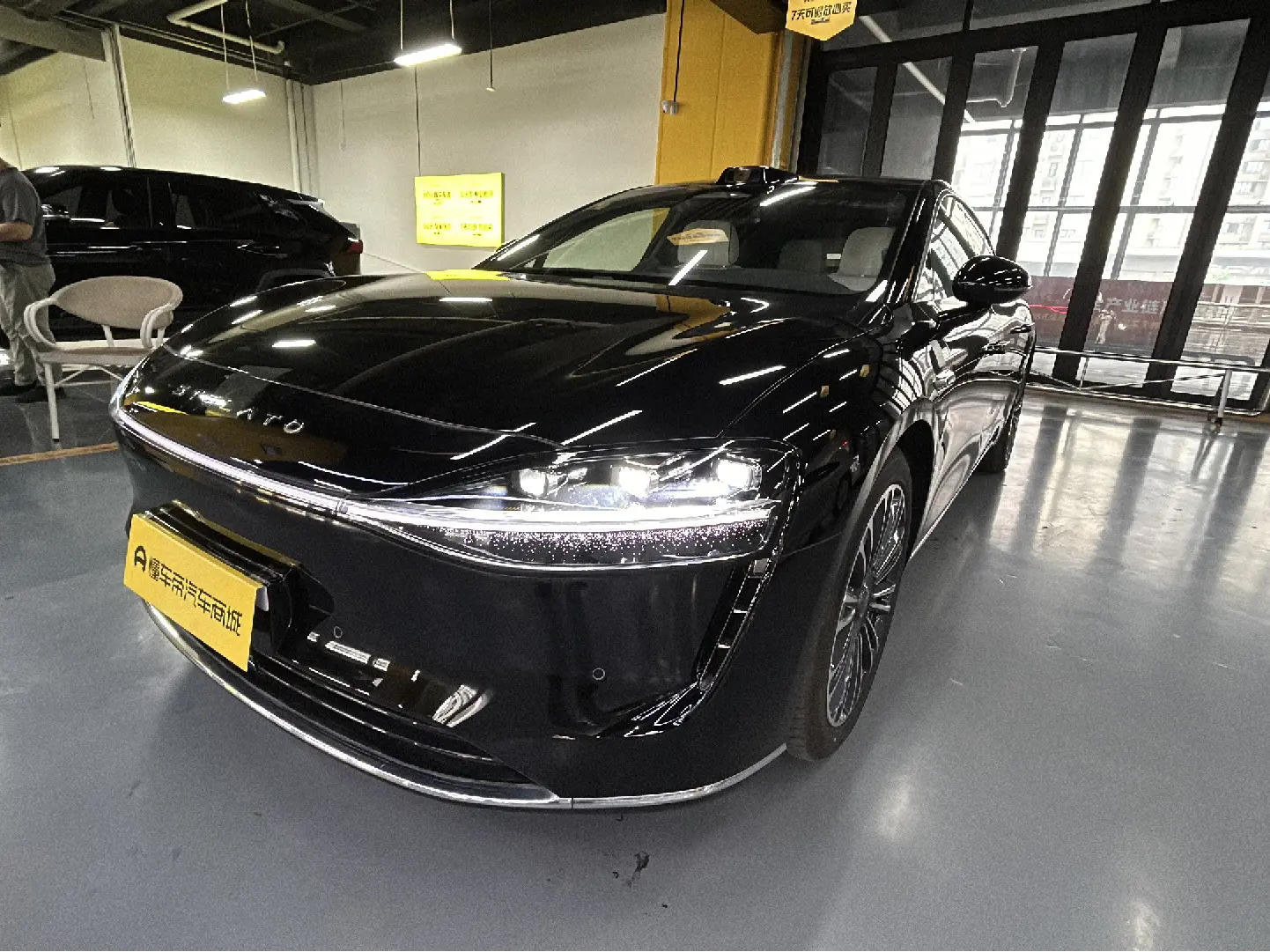 Enjoy the world Enjoy S9