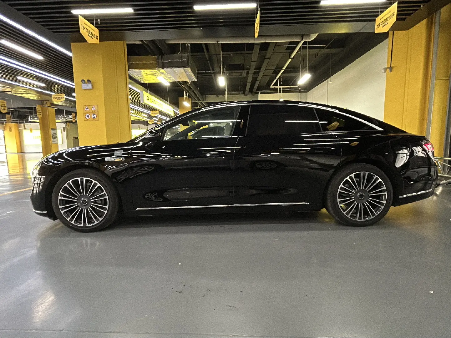 Enjoy the world Enjoy S9