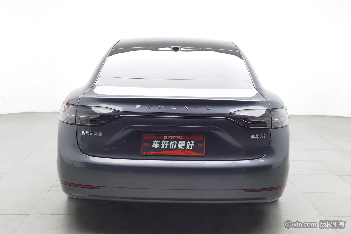 Enjoy the world Enjoy S9