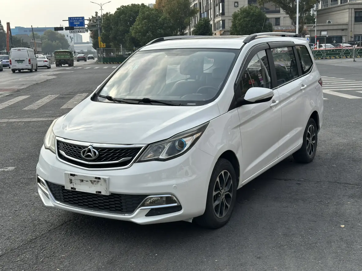 Changan Kaicene Changan Auchan A600