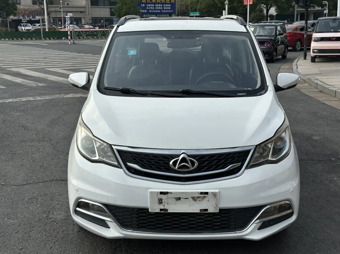 Changan Kaicene Changan Auchan A600
