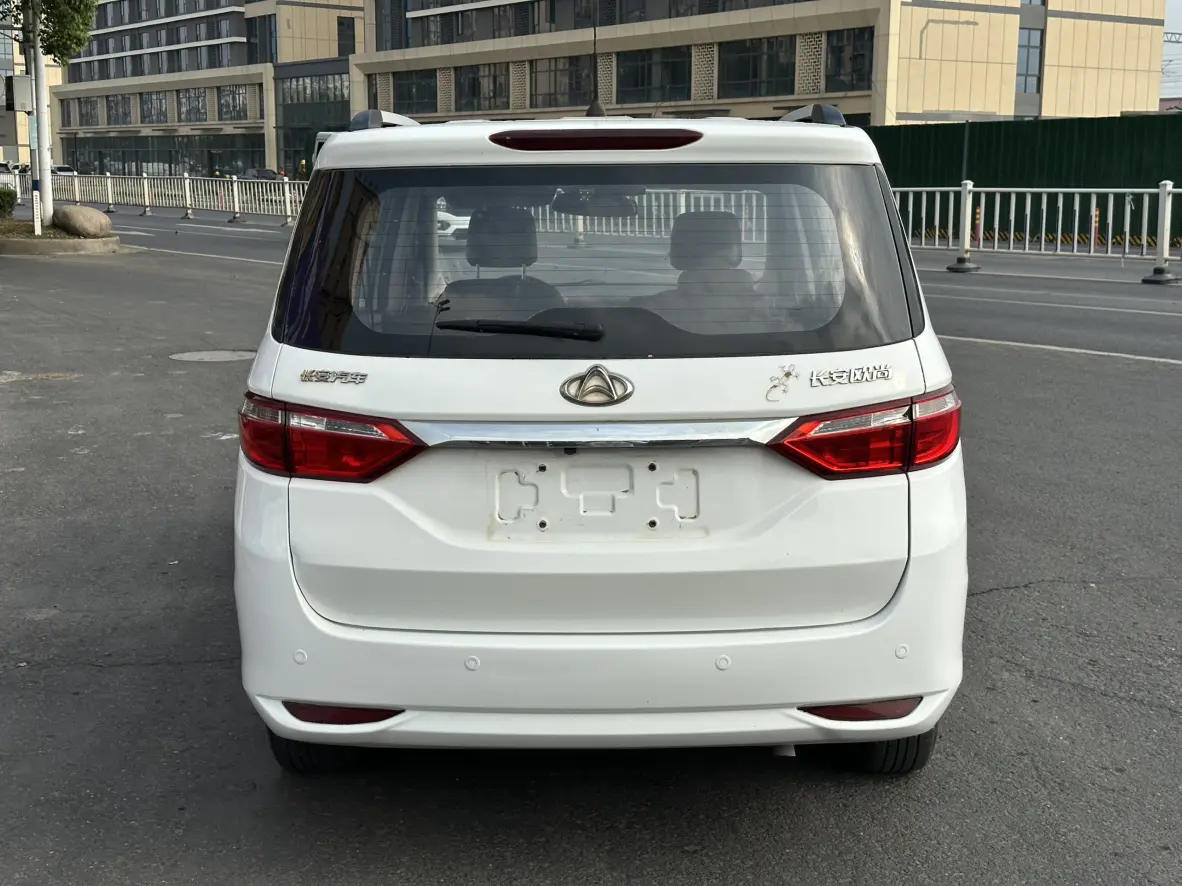 Changan Kaicene Changan Auchan A600