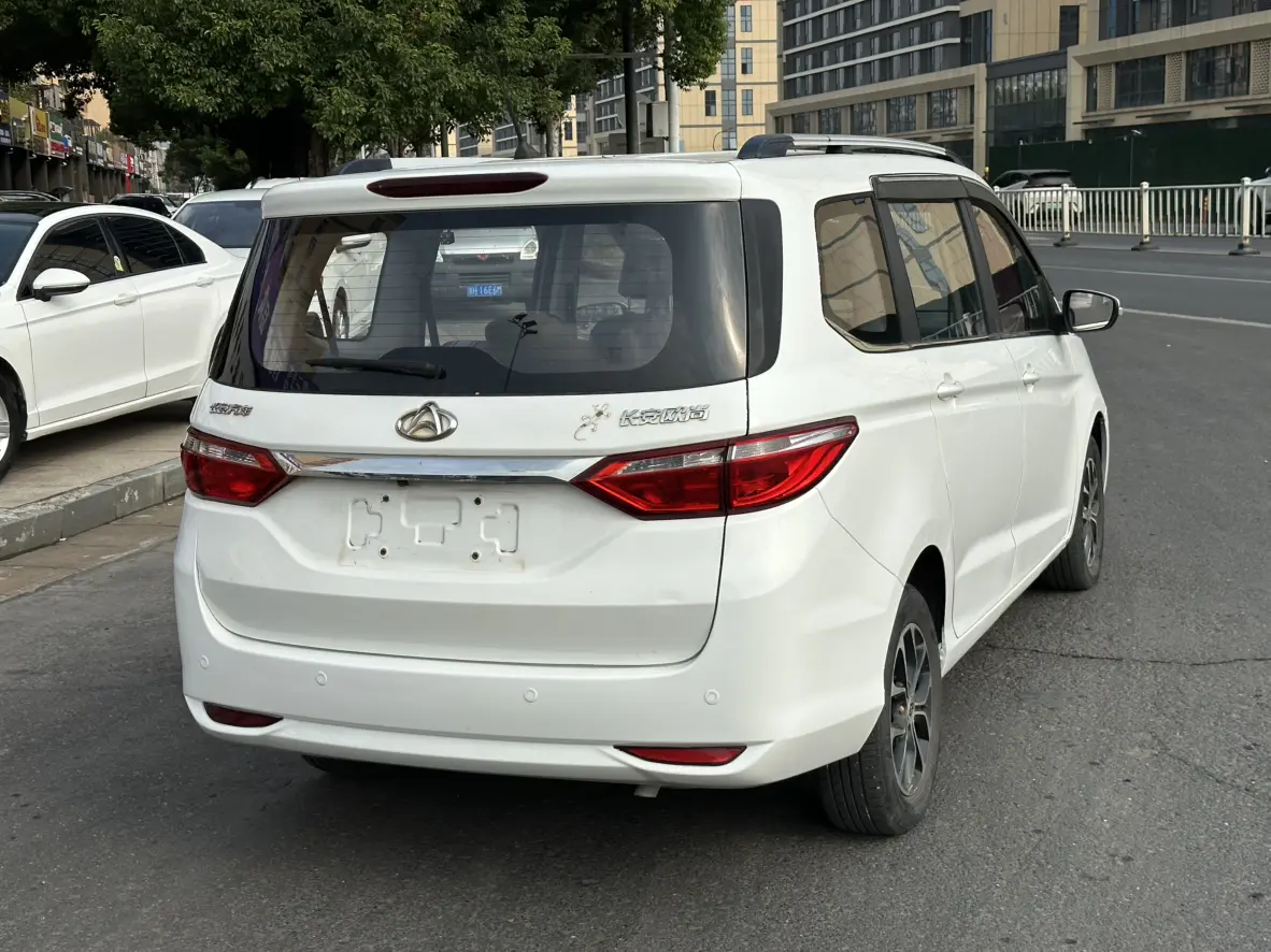 Changan Kaicene Changan Auchan A600