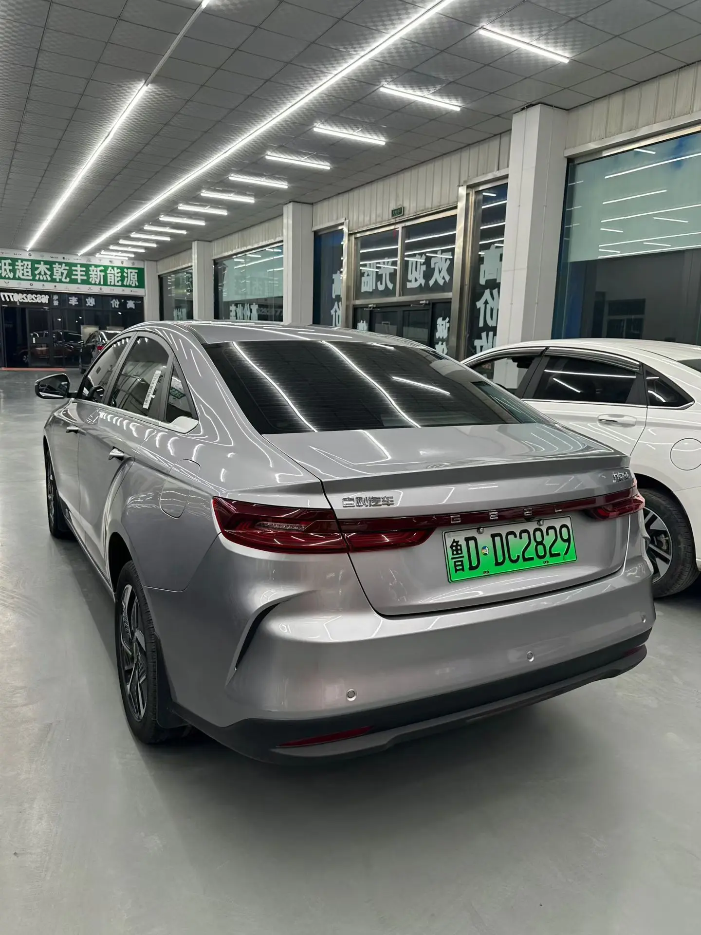 Geely Geometry G6