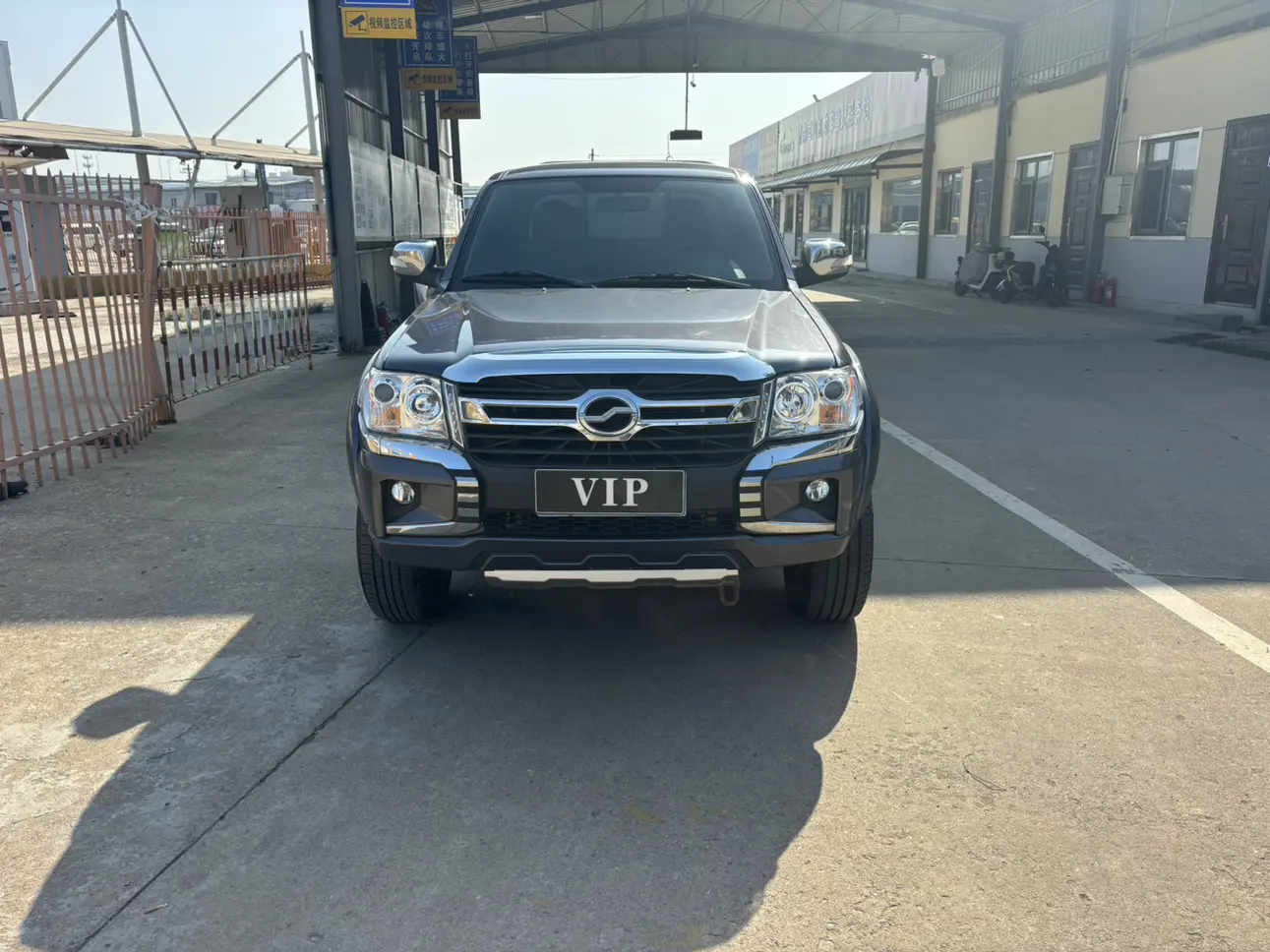 ZX Auto Powerful Tiger