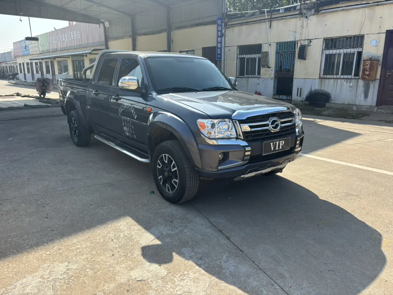 ZX Auto Powerful Tiger