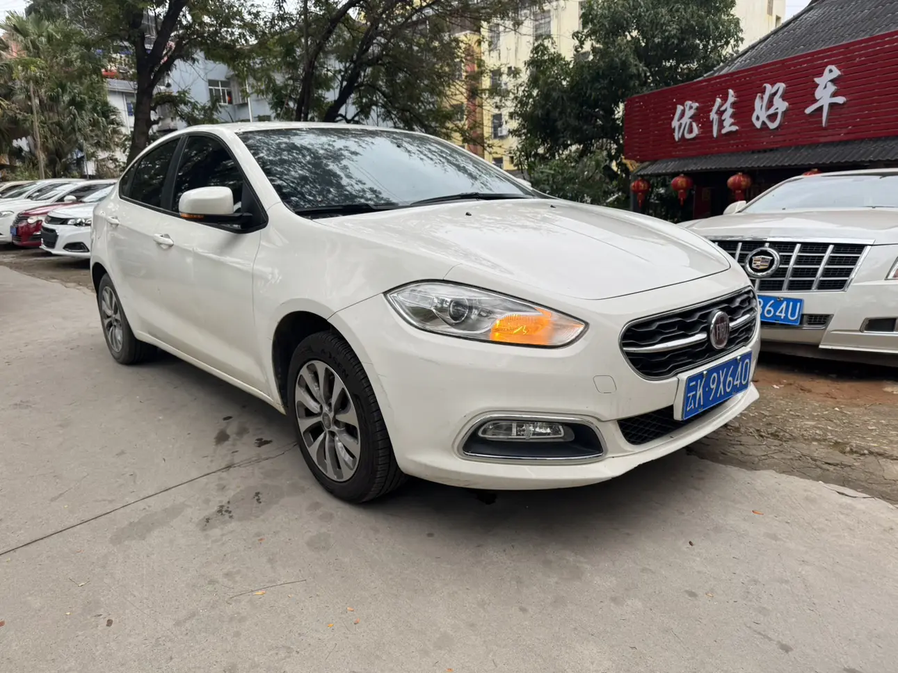 Fiat Feixiang