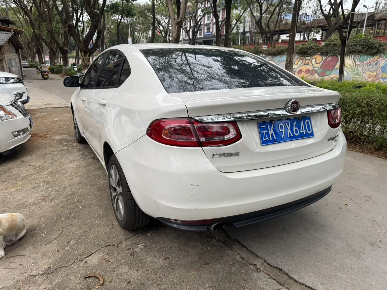 Fiat Feixiang