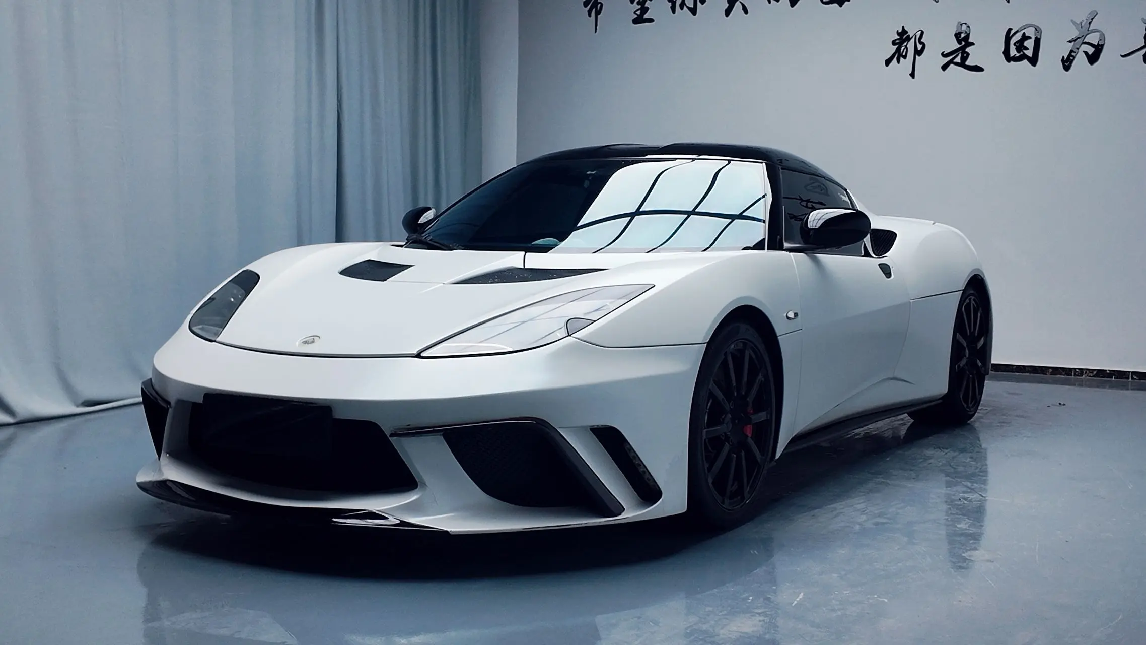 Lotus Evora