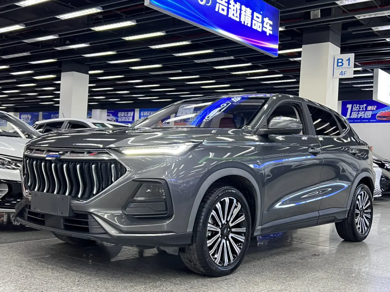 Oshan Changan Auchan X5