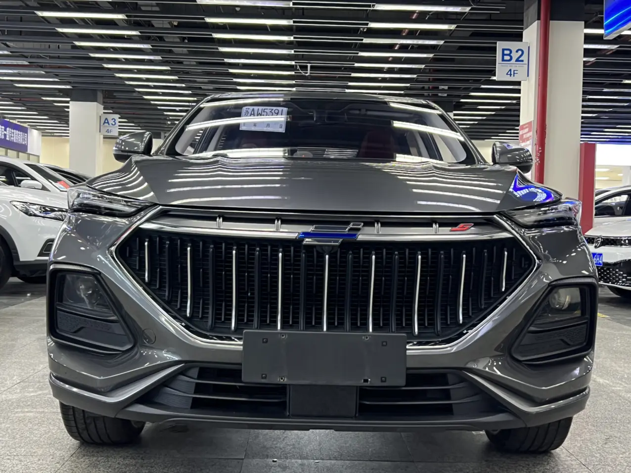 Oshan Changan Auchan X5