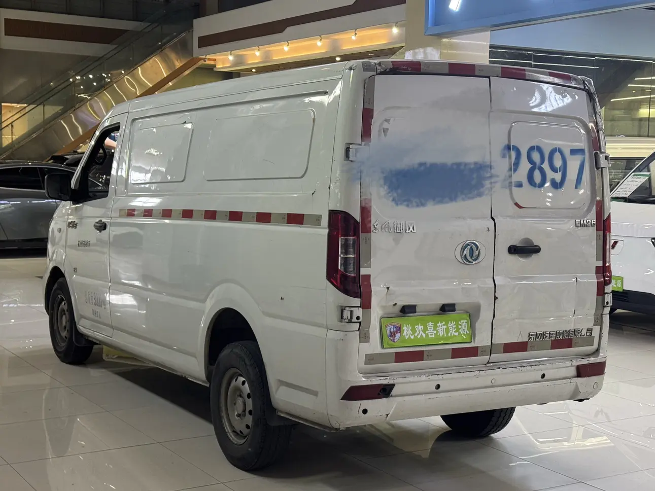 Dongfeng Yufeng EM26