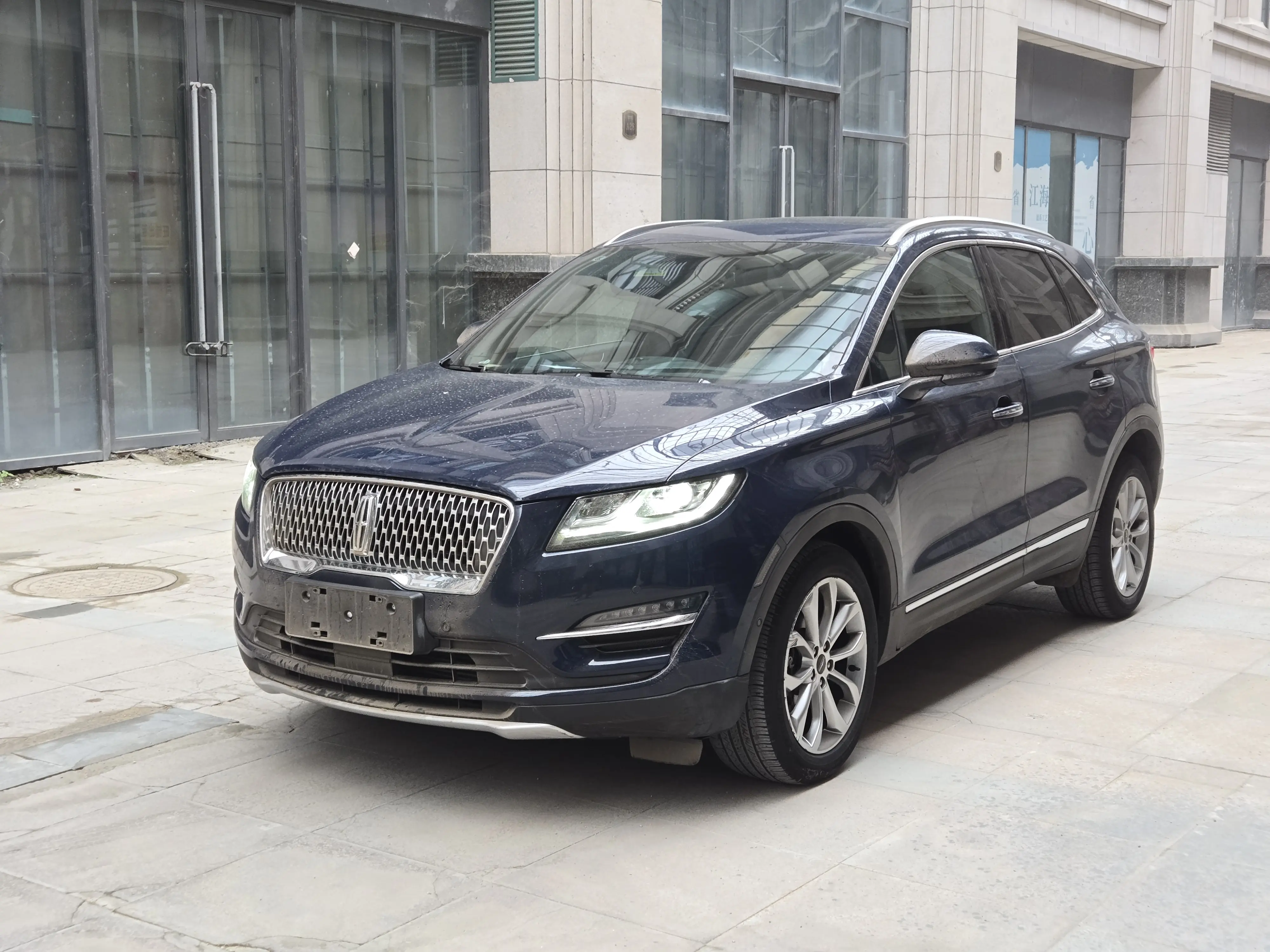 Lincoln MKC