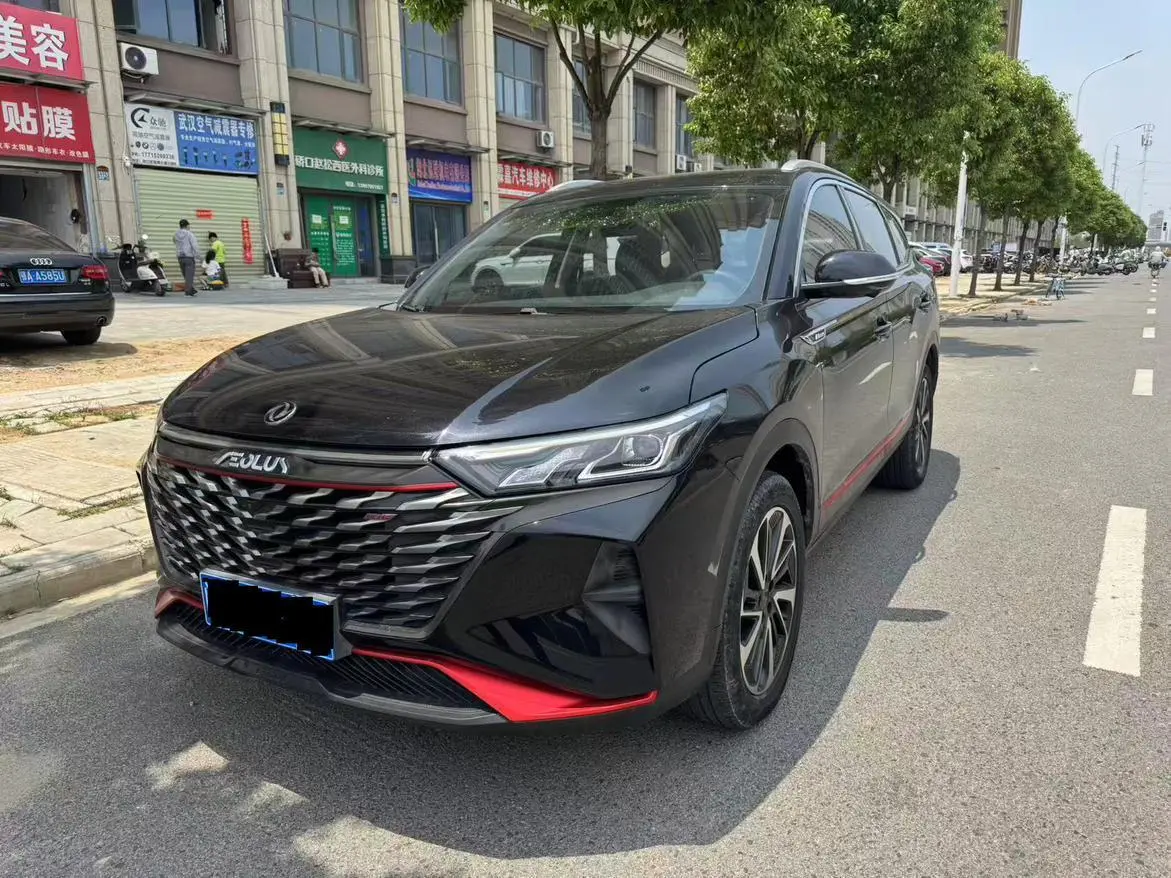 Dongfeng Fengshen AX7