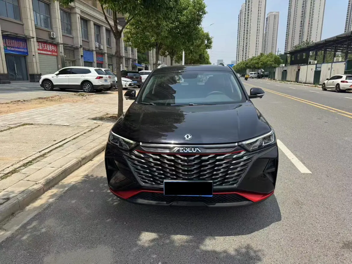 Dongfeng Fengshen AX7